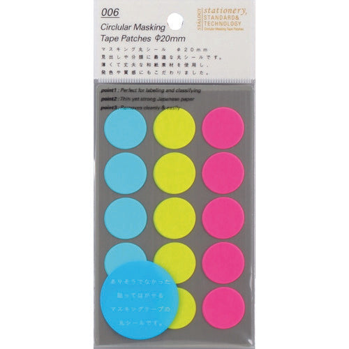 STALOGY Masking sticker round 20mm shuffle neon S2238 1 PK