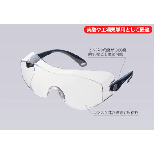 시게마츠 스펙터클형 보호 안경 EE-16(10개입) EE-16 1상자