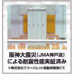 Pro-7 벽지 보강 필름 KPS-F2002 1 가방