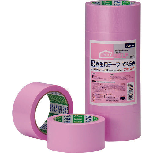 Nitto Floor Protection Tape Sakura Color 5 Rolls Pack J2152 1 PK