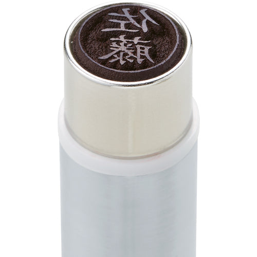 Shachihata Name Duo Silver XL-D1/MO 1 piece