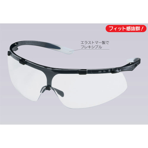 시게마츠 일반 작업용 보호 안경 SP-81 1개