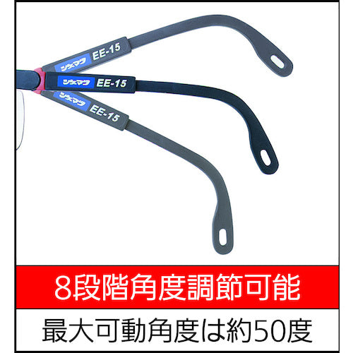 시게마츠 스펙터클형 보호 안경 EE-15(10개입) EE-15 1상자