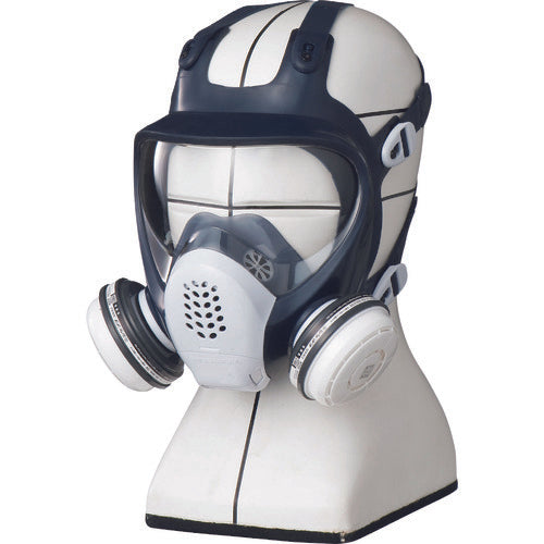 Shigematsu Gas Mask Direct Connection Small GM185-1 (L) GM185-1-L 1 piece