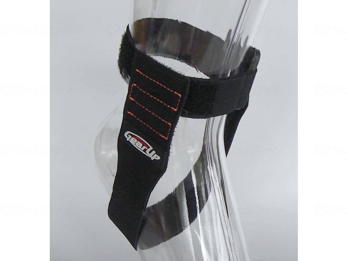 다이코 제품 GEAR-UP