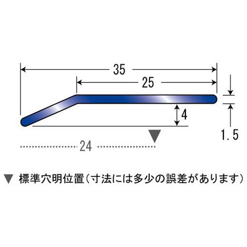 ASSIST H의 글자 누름 바닥금물 20-102A 홀명 스테인리스 1/2 정척 2.00 M 20-102A24H 1개