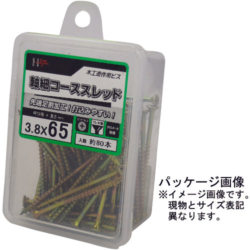 DAIDOHANT HC Fine Shaft Course Thread 40 (200 pcs) 10176914 1 PK