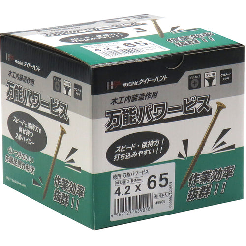 ＤＡＩＤОＨＡＮＴ　万能パワービス　ラッパ頭　４．２Ｘ６５　（約７２５本入）　00045905　1 箱