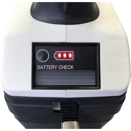 Izumi Rechargeable Hydraulic Multi-function Tool 250 Type R S7G-M250R 1 unit