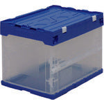 ＩＲＩＳ　５５７７０１　ハード折りたたみコンテナフタ一体型　ブルー／クリア　HDOH-20L-BLCL　1 個