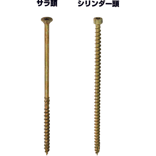 DAIDOHANT VP Long Screw Bit (Hexlobe) T40 L=65mm 1pc 10175475 1 bag