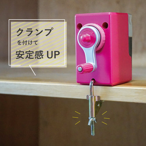 カール　鉛筆削り　カラリス　ＣＰ−１００Ａ−Ｐ　ピンク　CP-100A-P　1 個