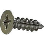 Hikari Mall R Angle Screw 3.5 x 12 ST Type 7 Pieces 1907 1 Bag