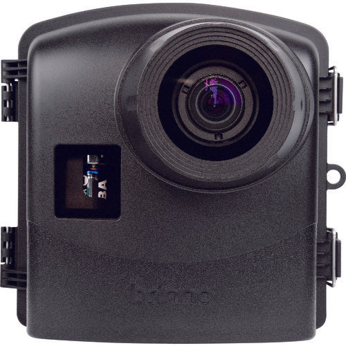 Brinno TimePlus Camera Extended Battery Waterproof Housing ATH2000 1 unit