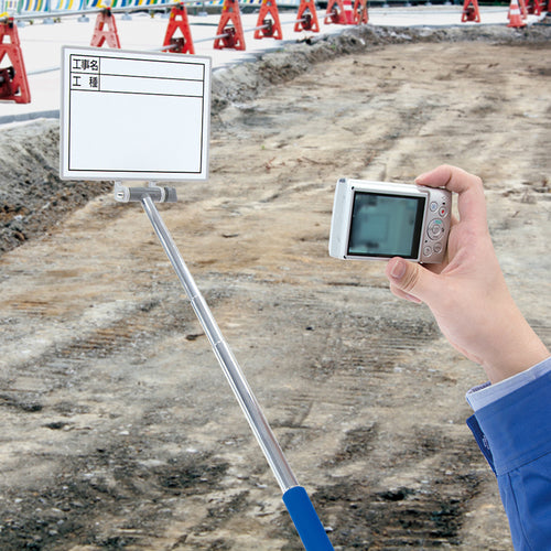 シンワ　ホワイトボード　ミニ　伸縮式　項目マグシート付　ＭＣＷ　77627　1 個