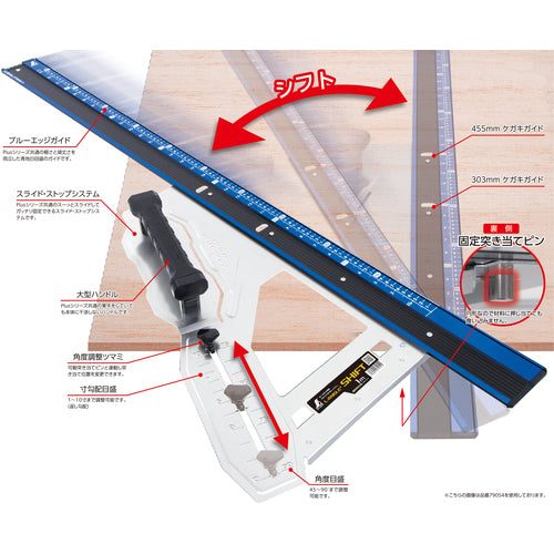 Shinwa Circular Saw Guide Ruler L-Angle Plus Shift 60cm with Dimensional Gradient Cutting Function 79053 1 Unit