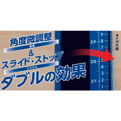 シンワ　丸ノコガイド定規　エルアングルＰｌｕｓ　アジャスト　１ｍ　併用目盛　73182　1 台