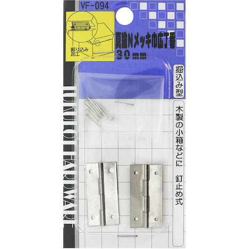 WAKI Brass N-plated wide hinge VF-094 30mm VF-094 1 PK