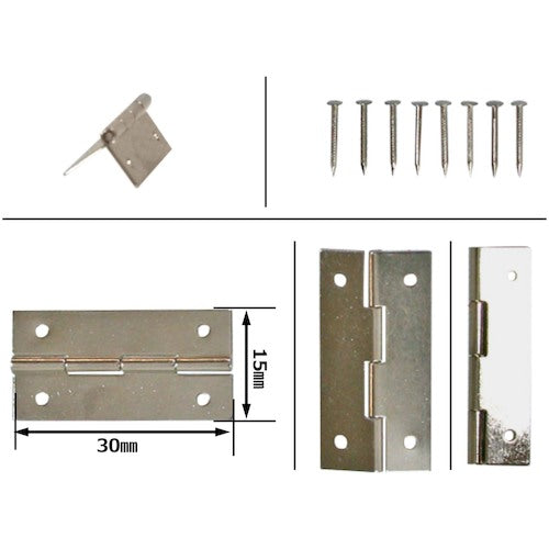 WAKI Brass N-plated wide hinge VF-094 30mm VF-094 1 PK