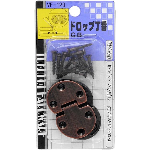 WAKI Drop Hinge VF-120 GB VF-120 1 PK