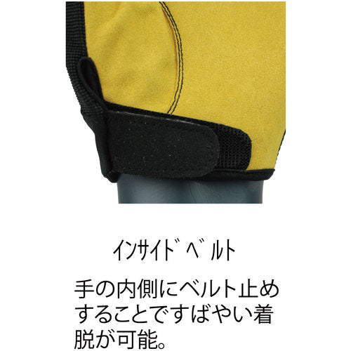 おたふく　フーバー　シンセティックレザーグローブ　インサイドベルトモデル　ブラック　ＬＬ　FB-64-BK-LL　1 双