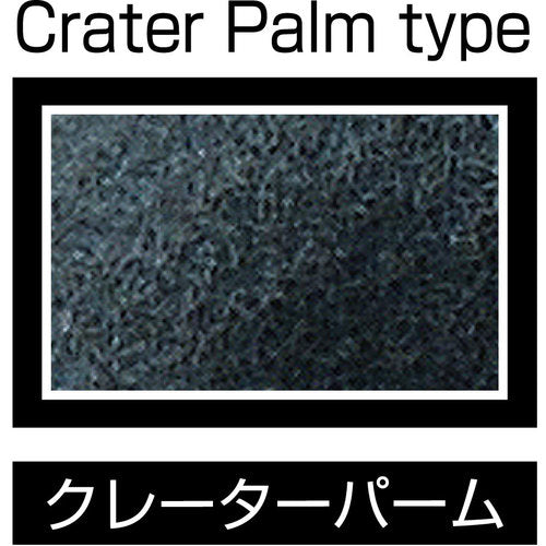 Otafuku Soft Catch EX Fit Nitrile Rubber Crater Palm Mustard LL A-398-MT-LL 1 pair