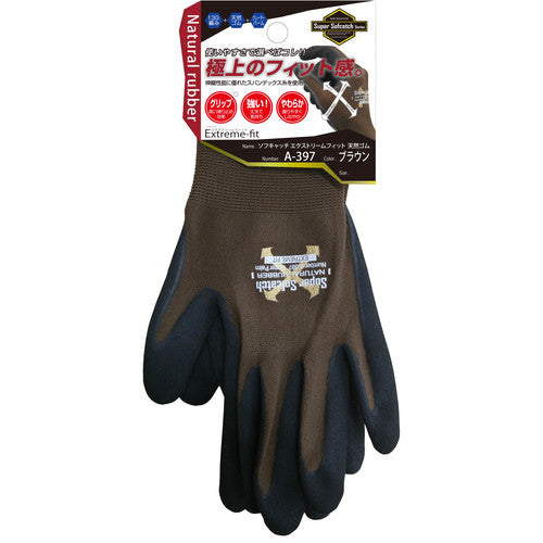 Otafuku Natural Rubber Backless Gloves SoftCatch EX Fit Crater Palm Brown L A-397-BW-L 1 Pair