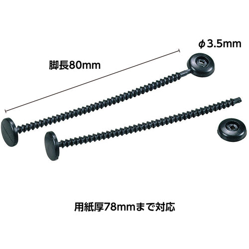 カール　カールファスナー　Ｎｏ．１７−Ｋ　（１００本入）　NO.17-K　1 箱