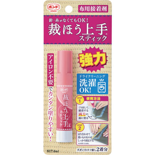 コニシ　裁ほう上手スティック　６ｍｌ　05747　1 個