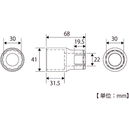 ＴＯＰ　水道本管用ストレート形トルクレンチ・延長ソケットセット（単能型）　RM-30LSTS　1 Ｓ