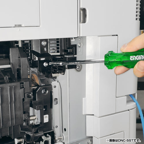 ＥＮＧＩＮＥＥＲ　マグネットナットキャッチドライバー　DNC-65T　1 本