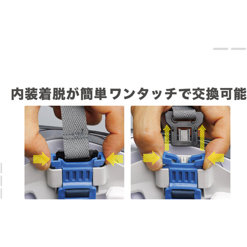 ミドリ安全　ＩＤケース付ヘルメット（ワイドシールド付）　ＳＣ−１９ＰＣＬＳ−ＩＤ　ＲＡ３　α　イエロー／スモーク　SC-19PCLS-ID-RA3-ALPHA-Y/S　1 個