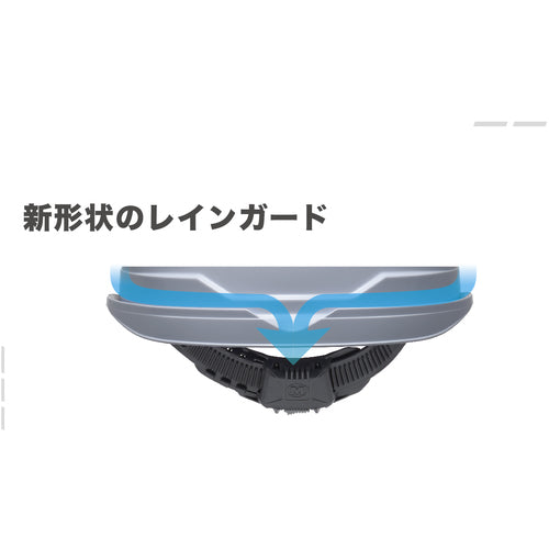 미도리 안전 ID 케이스 부착 헬멧 SC-19PCL-ID RA3 α 옐로우/훈제 SC-19PCL-ID-RA3-ALPHA-Y/S 1개