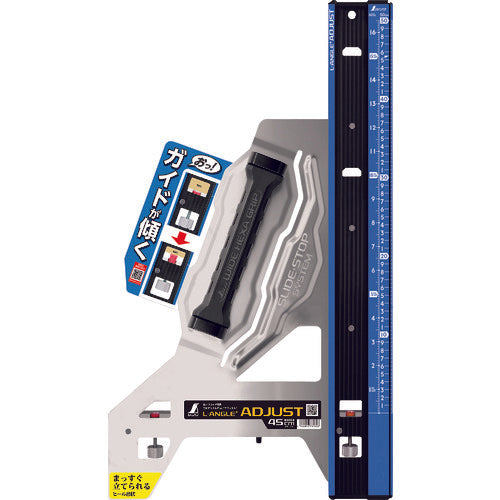 Shinwa circular saw guide ruler L-angle Plus Adjust 45cm Combined scale 73180 1 unit