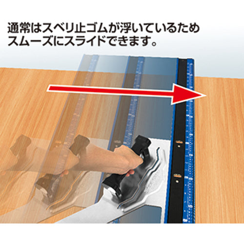 Shinwa Circular Saw Guide Ruler L-Angle Plus 1.2m Combined Scale 73153 1 pc