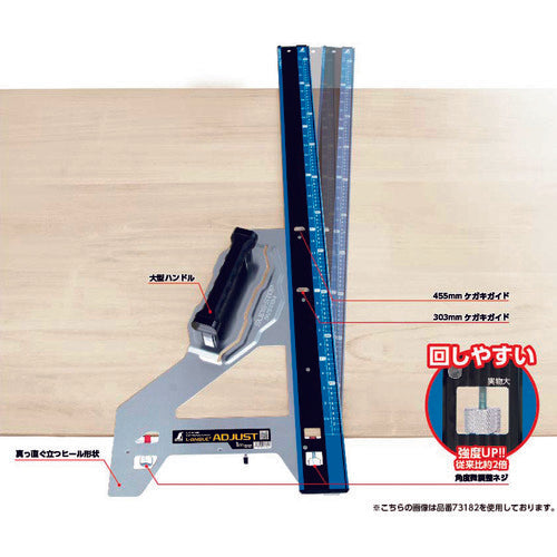 신와 마루 노코 가이드 눈금자 엘 앵글 Plus 조정 60cm 병용 눈금 73181 1 대