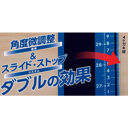 신와 마루 노코 가이드 눈금자 엘 앵글 Plus 조정 1.2m 병용 눈금 73183 1 대