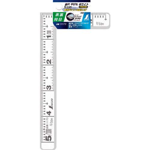 シンワ　曲尺平ぴた　ホワイト　５寸　表裏同目　11173　1 本