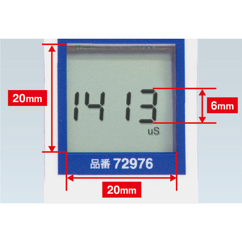 Shinwa Digital Soil Conductivity EC Meter 2 72976 1 unit