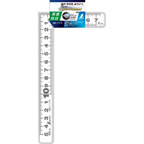 シンワ　曲尺平ぴた　ホワイト　１５ｃｍ　表裏同目　11170　1 本