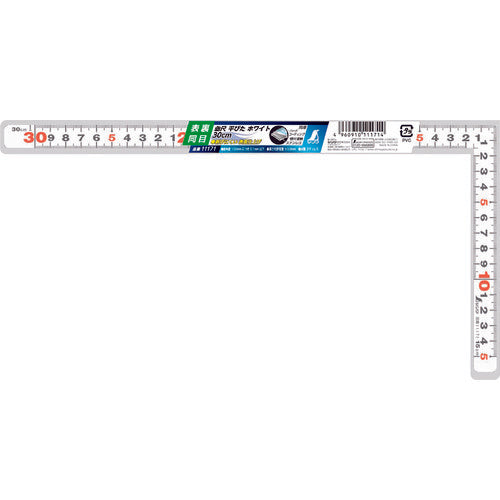 Shinwa Flat Ruler White 30cm Same front and back 11171 1 piece