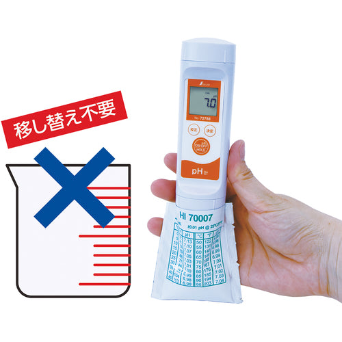 シンワ　標準液＿アルカリ校正用（ｐＨ１０．０１、ｐＨ７．０１）３組入　73034　1 組