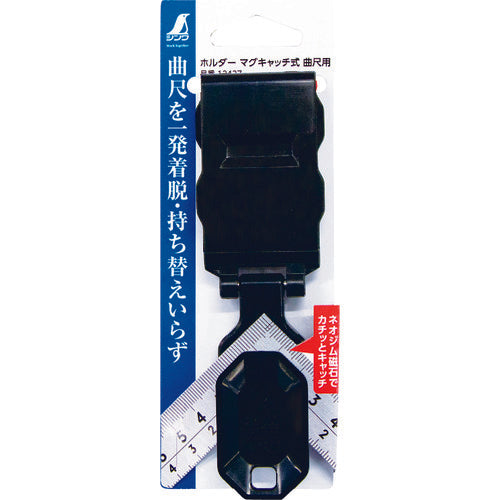 Shinwa Holder Magcatch Type for Carpenter Ruler 12427 1 pc