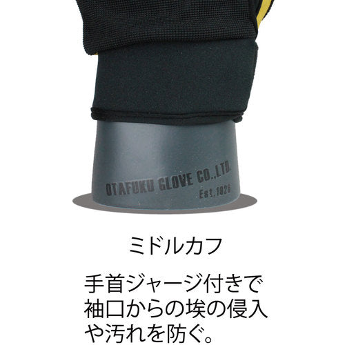오타 후쿠 후버 마이크로 화이버 장갑 스트롱 모델 블랙 / 카멜 L FB-53-BK / CA-L 1 쌍