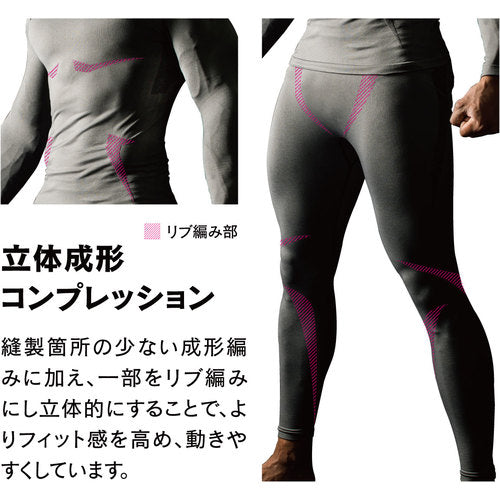 おたふく　ＢＴデュアルクロス　ロングパンツ　ブラック　Ｓ〜Ｍ　JW-586-11-S~M　1 着