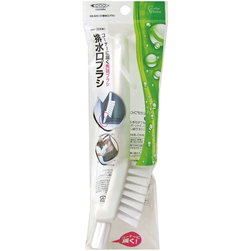 Mameita Hand Brush Drain Brush KB-420W 1 pc