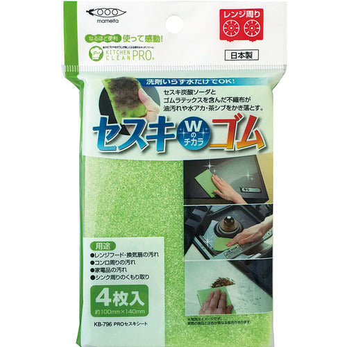 Mameita PRO Sesquisheet KB-796 1 bag