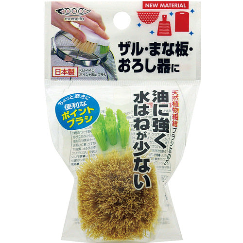 Mameita Point Mame Brush KB-440 1 piece