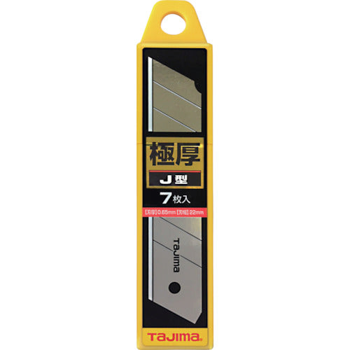 타지마 전공 커터 교체 날 J형 7장입 CB62-7H/Y 1 PK
