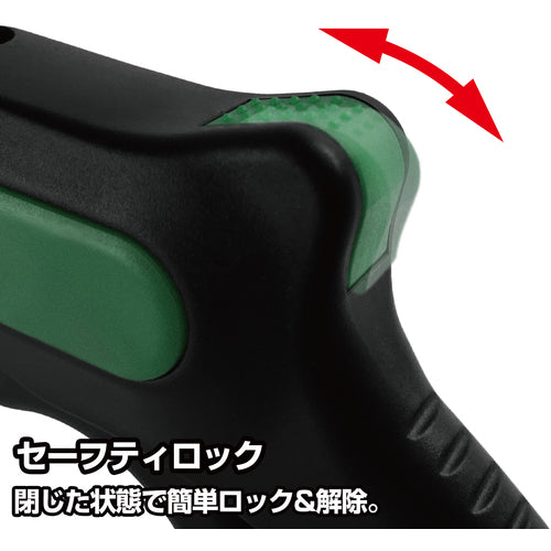 ENGINEER Rapid Stripper PAW-31 1 piece